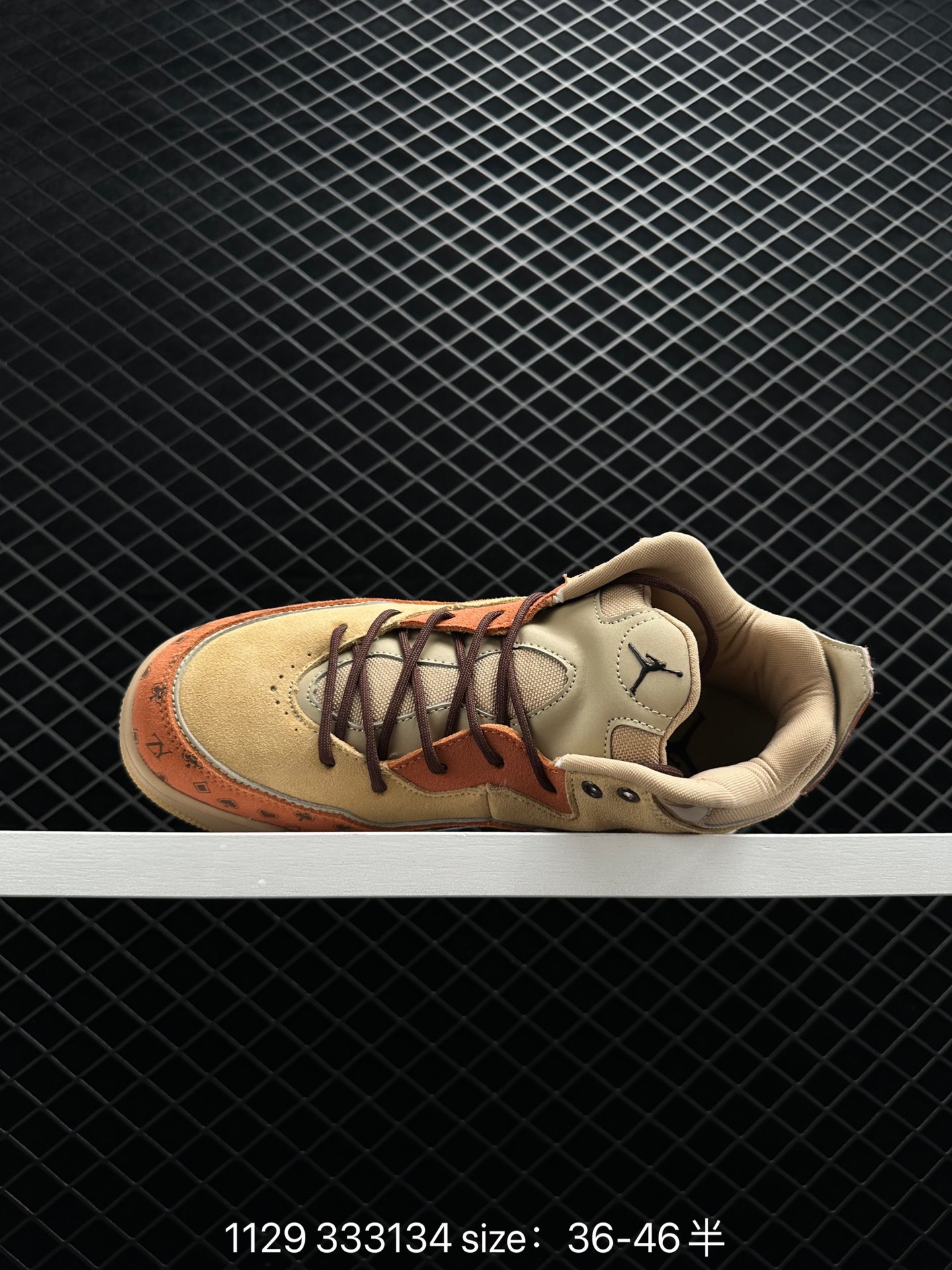 AIR JORDAN COURTSIDE 23 AJ23